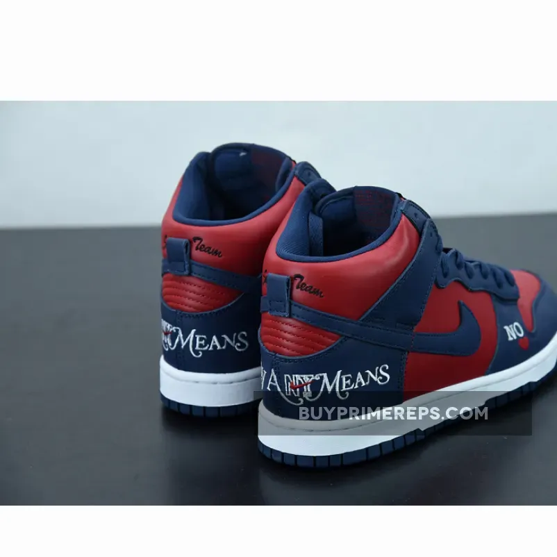 Supreme x Nike SB Dunk High 